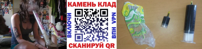 Купить Ува КОКАИН  Канабис  Мефедрон  ГАШИШ 