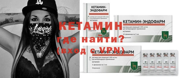 мефедрон мука Коряжма