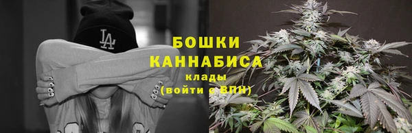мефедрон мука Коряжма