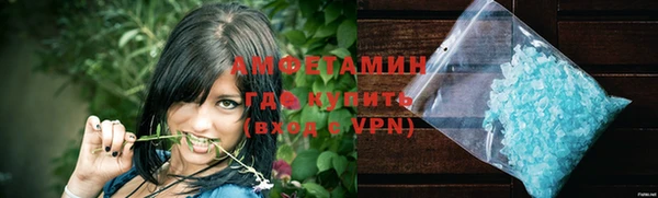 таблы Костерёво