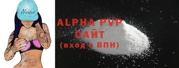 мефедрон мука Коряжма