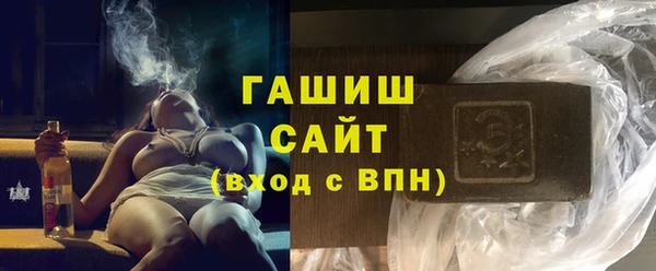 таблы Костерёво