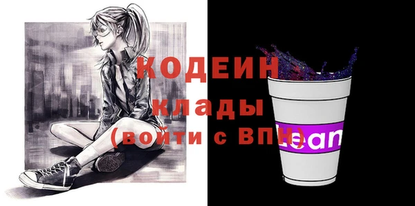эйфоретик Корсаков