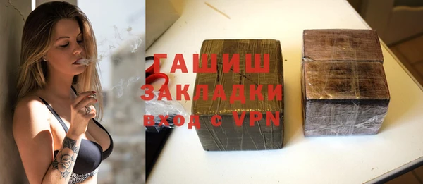 таблы Костерёво