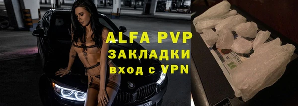 таблы Костерёво