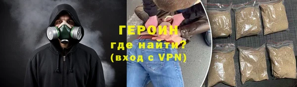 мефедрон мука Коряжма
