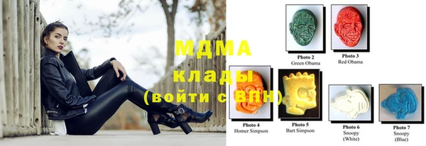 мефедрон мука Коряжма