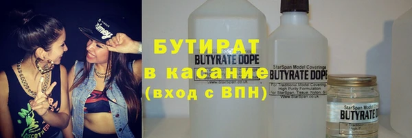 эйфоретик Корсаков
