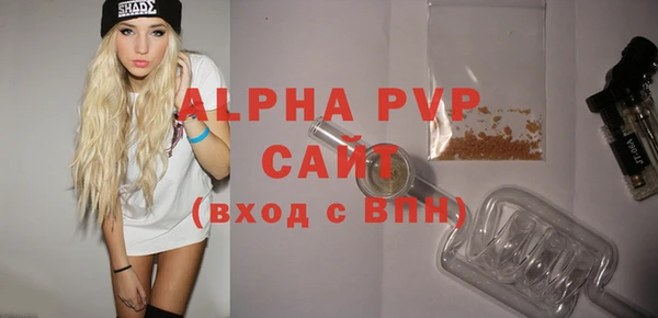эйфоретик Корсаков