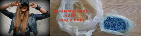 эйфоретик Корсаков
