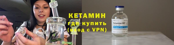 эйфоретик Корсаков