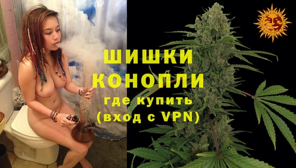 мефедрон мука Коряжма