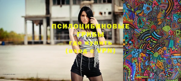 таблы Костерёво