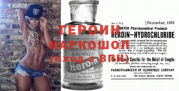 таблы Костерёво
