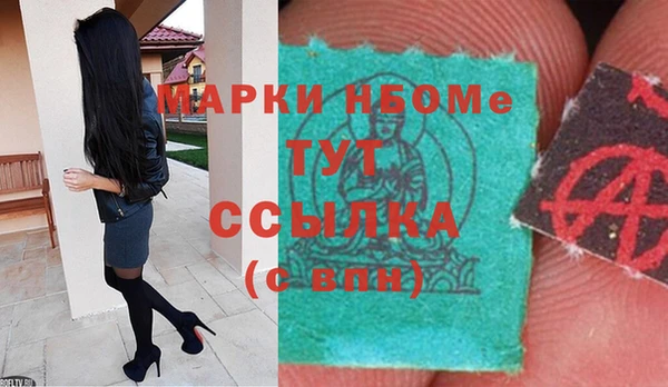 эйфоретик Корсаков