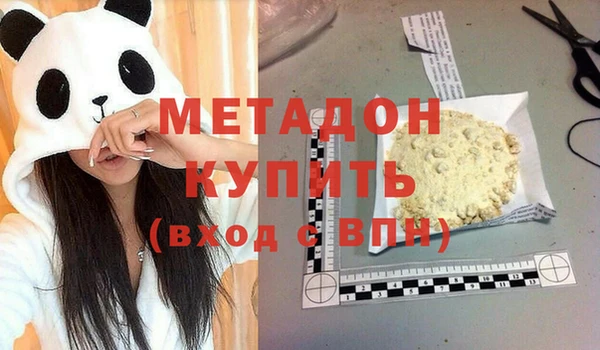 мефедрон мука Коряжма