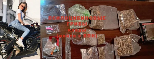 мефедрон мука Коряжма