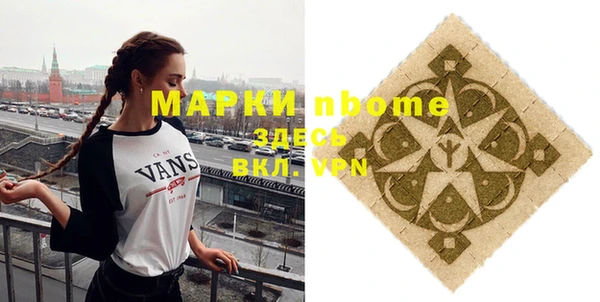 таблы Костерёво