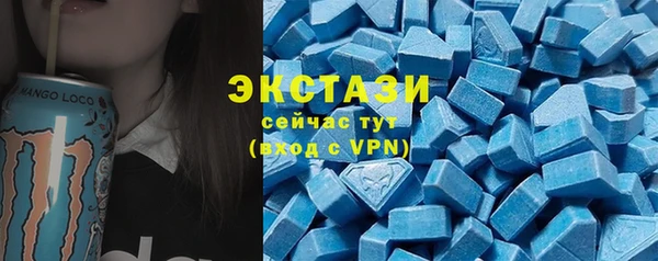 мефедрон мука Коряжма