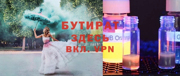 эйфоретик Корсаков