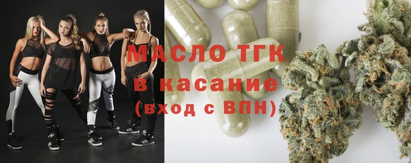 таблы Костерёво