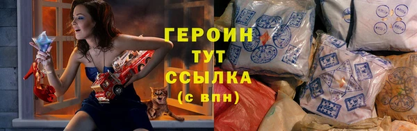 мефедрон мука Коряжма
