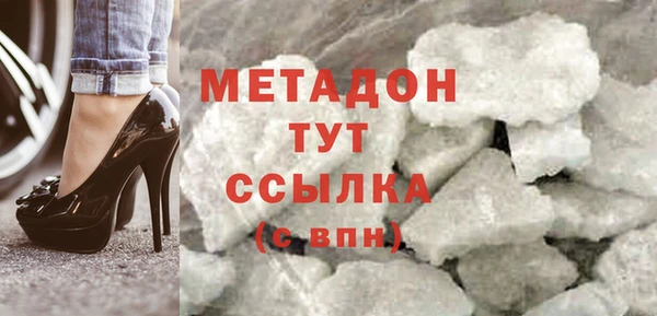 таблы Костерёво