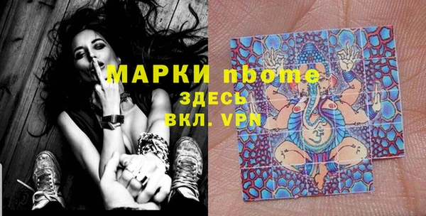 эйфоретик Корсаков