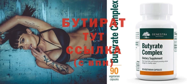 мефедрон мука Коряжма